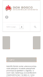 Mobile Screenshot of kscdonbosco.ba